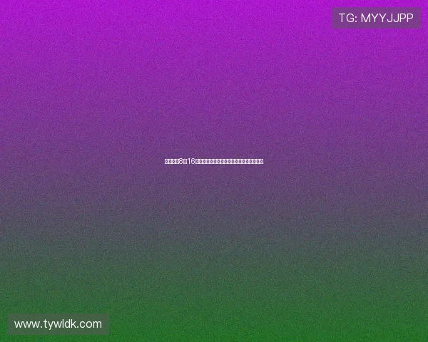 国米将在8月16日友谊赛迎战奥林匹亚科斯全力备战新赛季