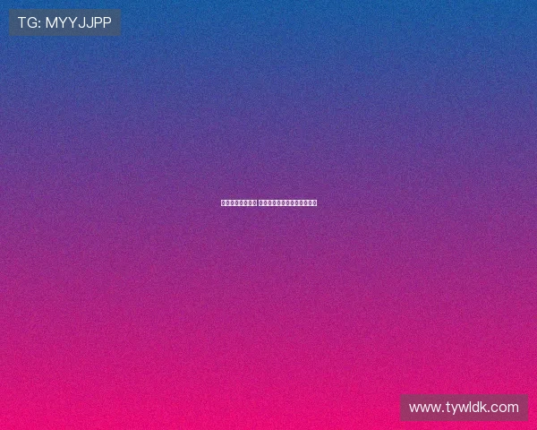 法甲新星崭露头角 一位未来足球巨星的崛起之路 法甲新星崭露头角 一位未来足球巨星的崛起之路