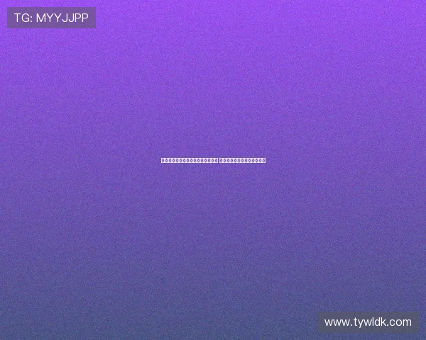 阿莫林透露姆伯莫将缺席下一场比赛 力争赶上与埃弗顿的最后一战 阿莫林透露姆伯莫将缺席下一场比赛 力争赶上与埃弗顿的最后一战