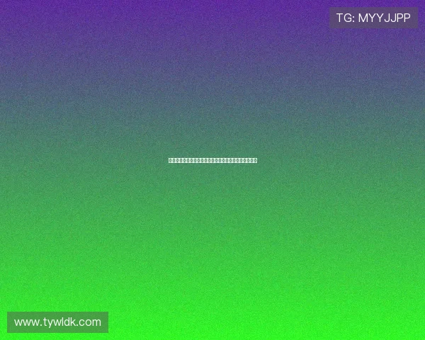 张华晨：全队倾尽全力未能为主场球迷带来胜利遗憾难掩