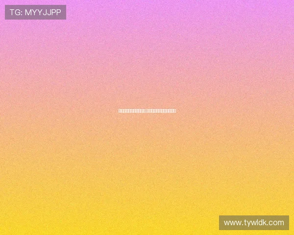 格拉纳达主场迎战莱万特 西甲焦点大战谁能笑到最后