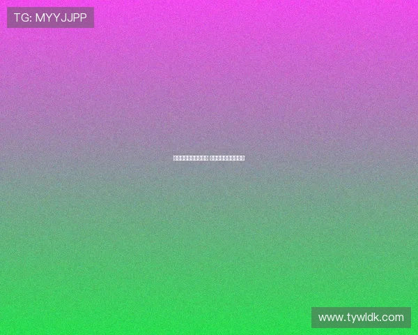 热刺重塑左路进攻计划 罗德里戈成新核心选择